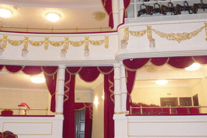 Одежда сцены: Театр оперы и балета