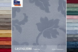 Ткани трудновоспламеняемые Castiglioni FLOWERS