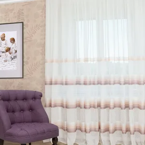Шторы декоративные ЛАУРА