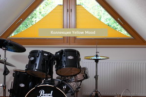 Шторы плиссе YELLOW MOOD в интерьере