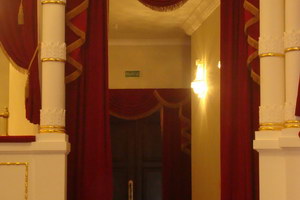 Одежда сцены: Театр оперы и балета