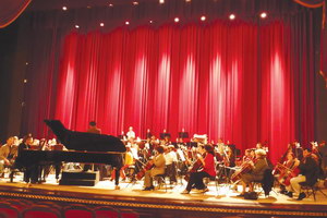 Одежда сцены: Театр оперы и балета